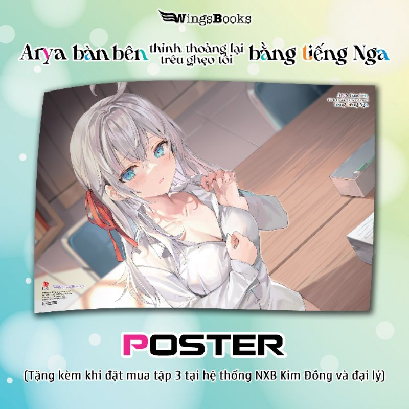 Poster arya, conan, kaguya, kyoko