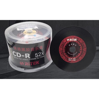 Đĩa CD lòng đĩa màu đen, ghi nhạc theo yêu cầu