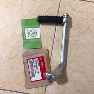 Giò Đạp Wave Alpha, Dream cao cấp