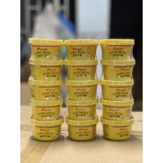 Bơ thực vật Tường an 80g