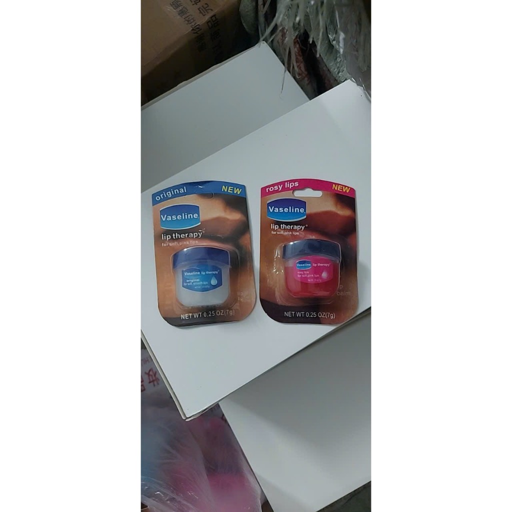 Sáp dưỡng môi vaseline 7g