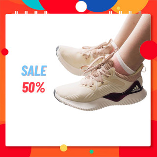 Giày thể thao Anphabounce Beyond | mua về là có người yêu