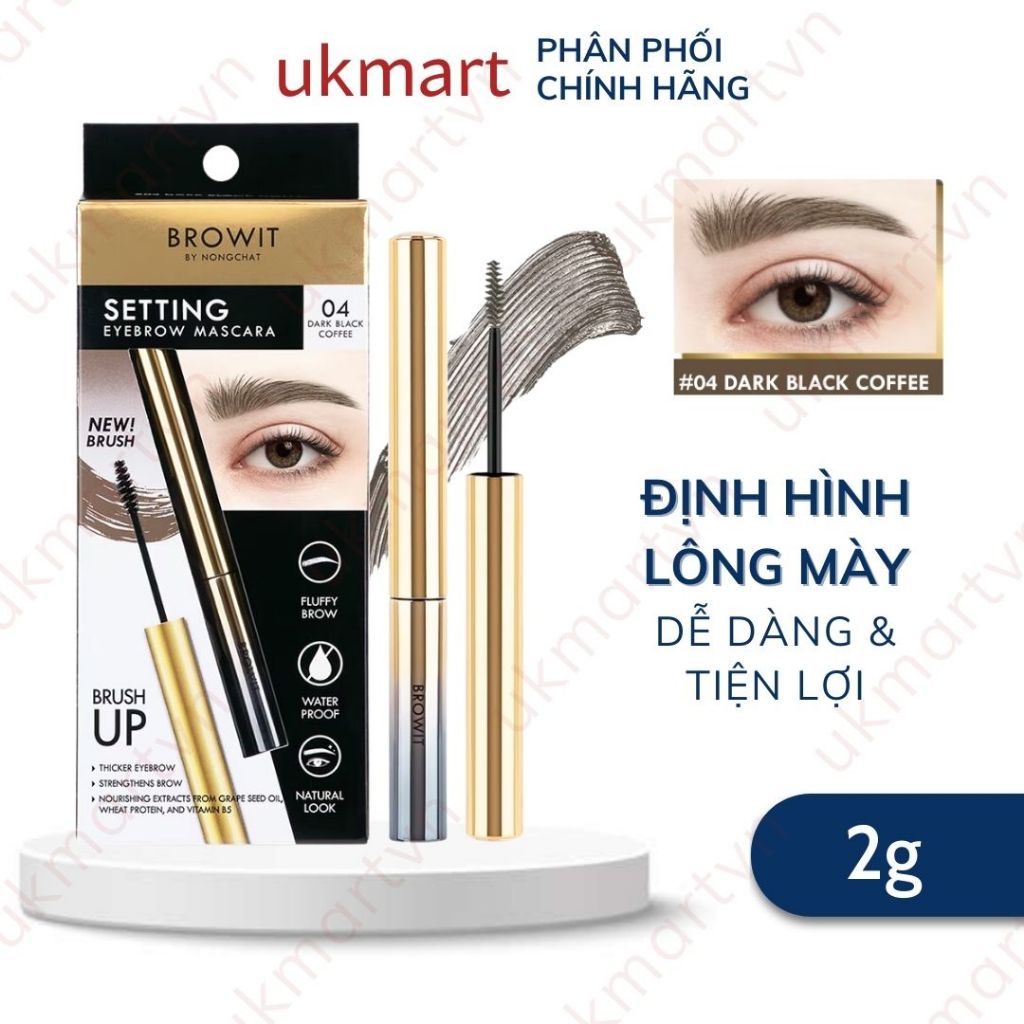 Bút Setting Eyebrow Mascara Định Hình Lông Mày Browit By NongChat Không Nhoè, Không Trôi