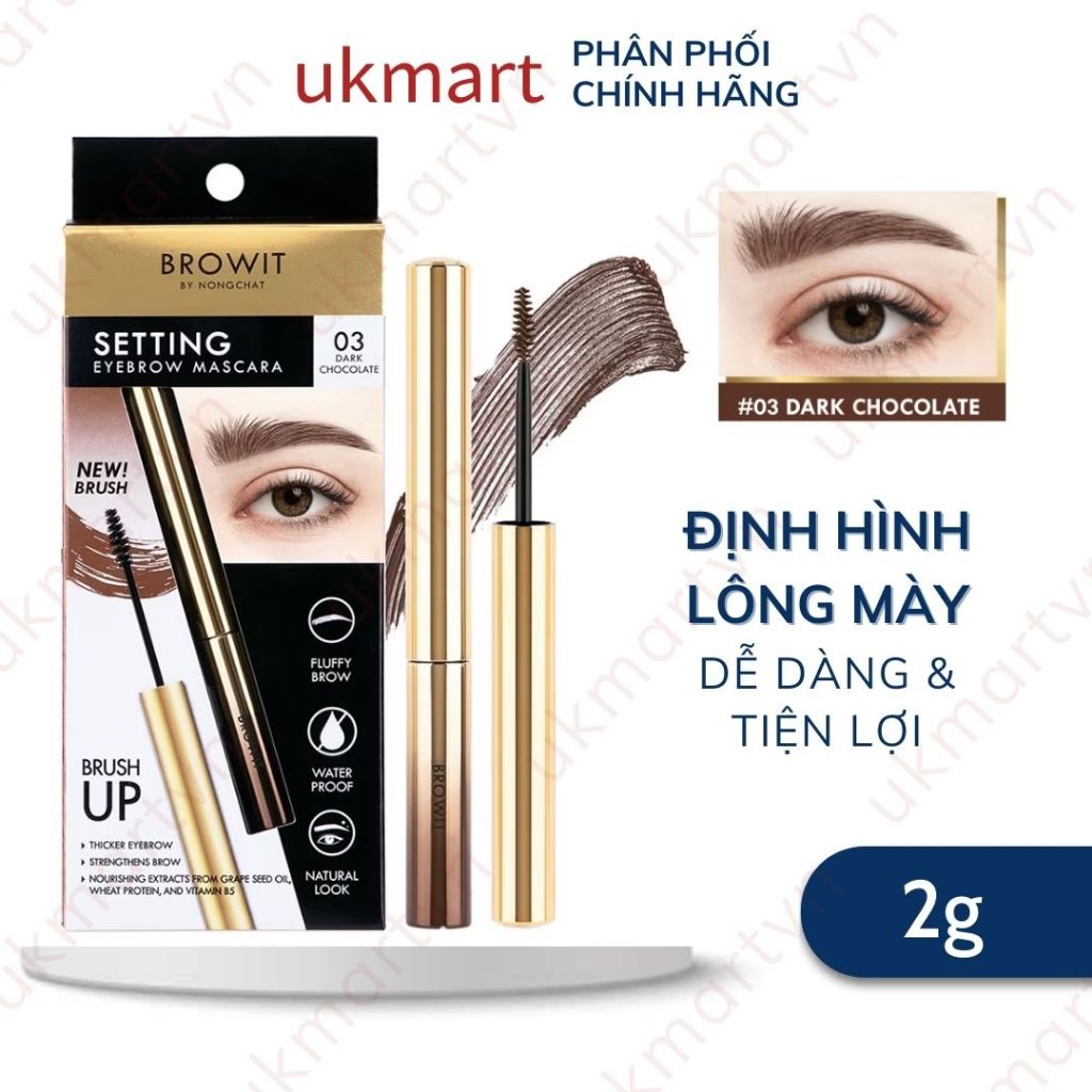 Bút Setting Eyebrow Mascara Định Hình Lông Mày Browit By NongChat Không Nhoè, Không Trôi