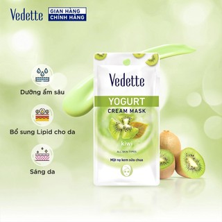 Mặt nạ kem sữa chua Vedette Kiwi 10ml - Dưỡng ẩm sâu, Bổ sung lipid cho da & Sáng da