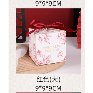 Hộp giấy đựng quà kèm nơ (set 10 cái )