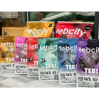 Hạt cho mèo Hạt cho mèo Teb City 1.5kg đa dạng topping, hạt tebcity cao cấp giàu dinh dưỡng, hạt teb mèo
