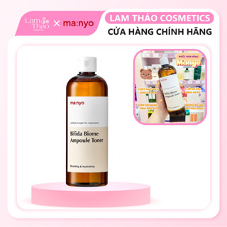 Nước Hoa Hồng Manyo Bifida Biome Ampoule Toner 