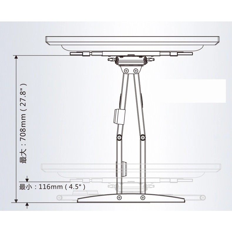 Khung treo Tivi NB SP5 Từ 50inch - 90inch Tải trọng màn hình 91Kg North Bayou - Chính hãng