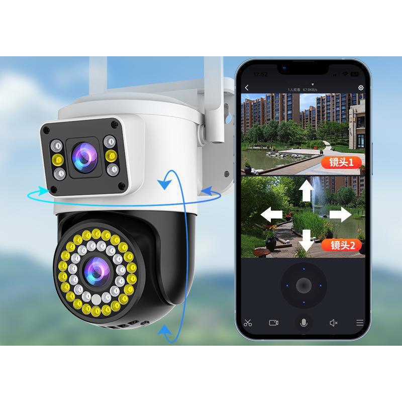 Camrera Yoosee 2 Mắt PTZ, Có Màu, Thân Xoay, Đàm Thoại 2 Chiều, Báo Động – Chính Hãng ACK