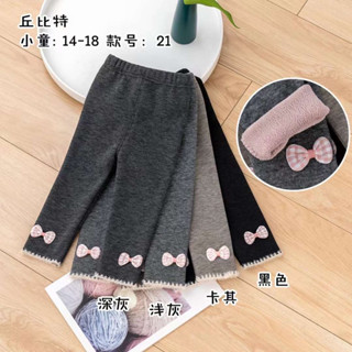 Quần legging lót lông bé gái hàng Quảng Châu Cao Cấp (nơ) 6-14kg