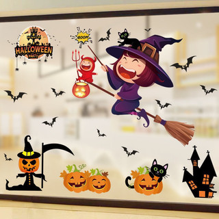 Decal Halloween trang trí lễ hội Halloween nhìn được 2 mặt tổng hợp đủ mẫu mới