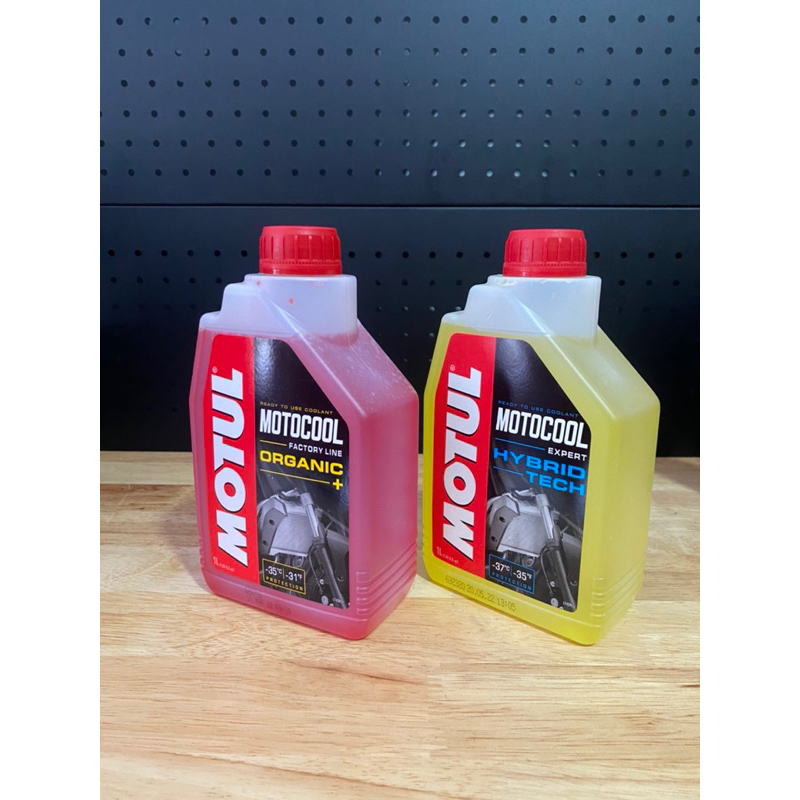 Nước mát cao cấp Motul Motocool Factory Line Organic