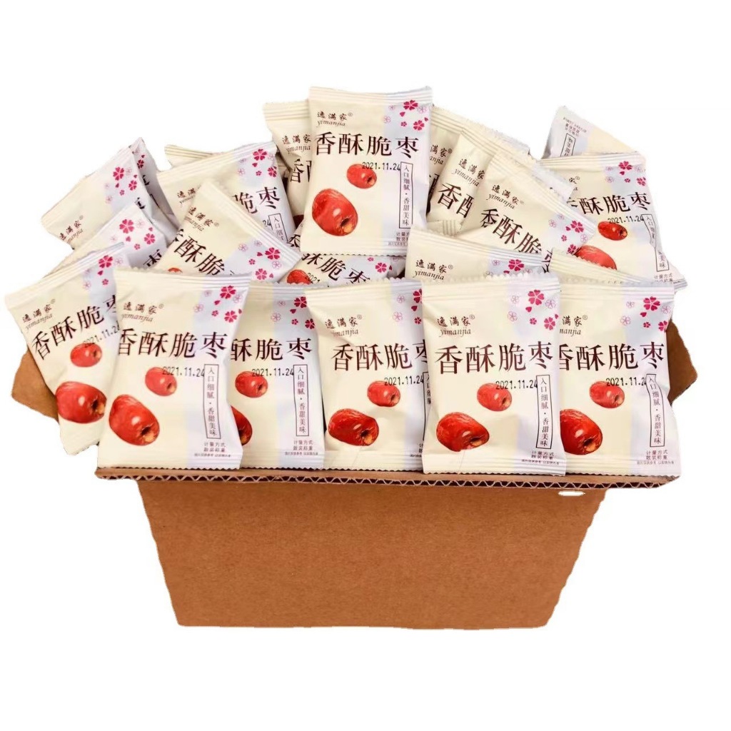 0.5kg Táo đỏ Tân Cương giòn tan không hạt gói nhỏ xinh, tiện lợi