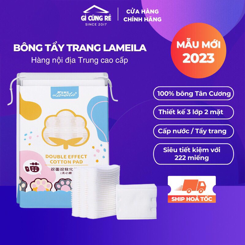 Bông Tẩy Trang Lameila Túi 222 Miếng, Không Để Lại Sợi Bông Trên Mặt