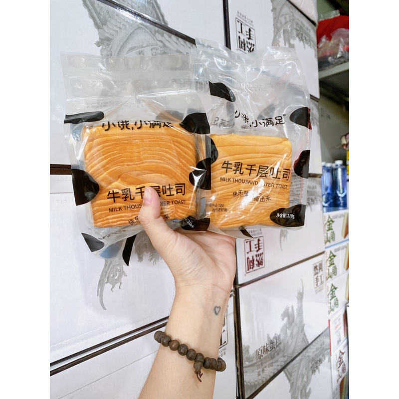 Bánh mì gối ngàn lớp bơ sữa 210g. HSD 20/11/2023.