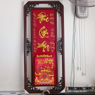 Lịch treo tườg Phúc Lộc Thọ hình tượng rồng chữ đúc nổi mạ vàng khung gỗ tự nhiên, gắn bloc lịch