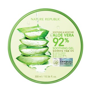 GEL LÔ HỘI NATURE REPUBLIC 92%