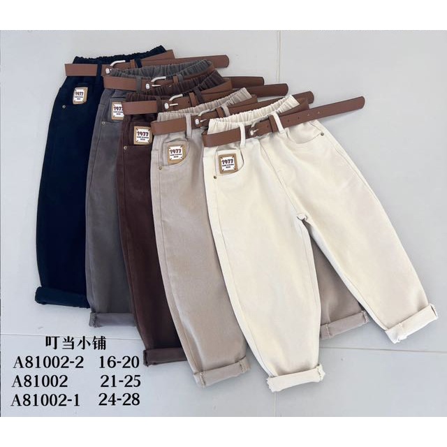 Quần kaki cho bé hàng Quảng Châu Sukun shop Quần thô cho bé trai bé gái Kunkids