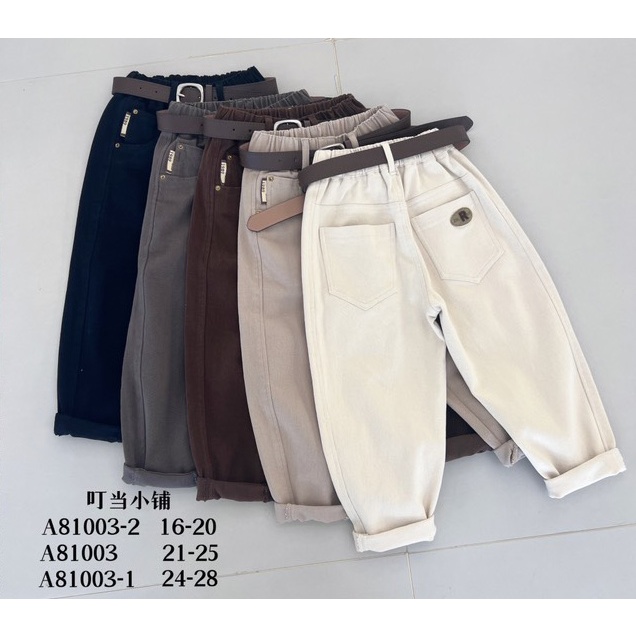 Quần kaki cho bé hàng Quảng Châu Sukun shop Quần thô cho bé trai bé gái Kunkids