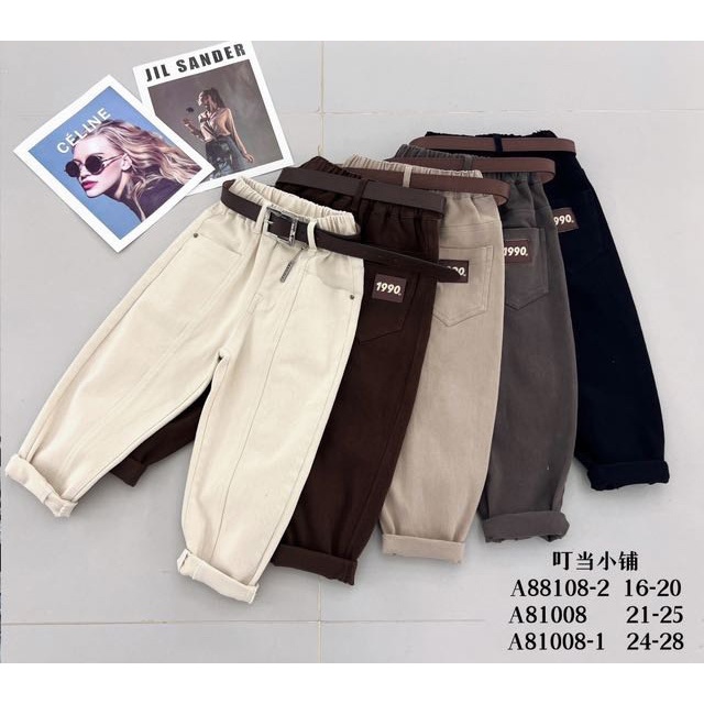 Quần kaki cho bé hàng Quảng Châu Sukun shop Quần thô cho bé trai bé gái Kunkids