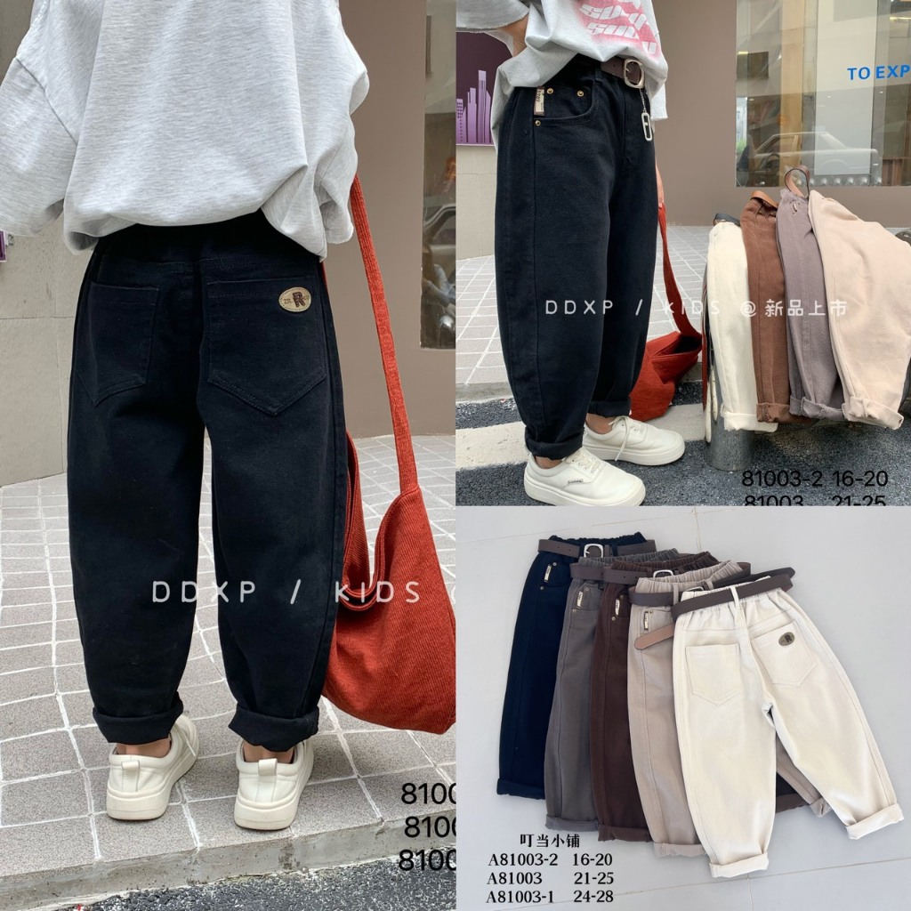 Quần kaki cho bé hàng Quảng Châu Sukun shop Quần thô cho bé trai bé gái Kunkids