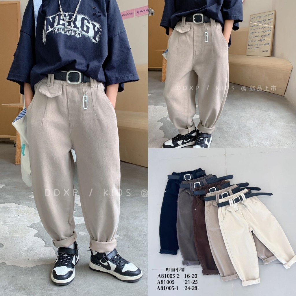 Quần kaki cho bé hàng Quảng Châu Sukun shop Quần thô cho bé trai bé gái Kunkids
