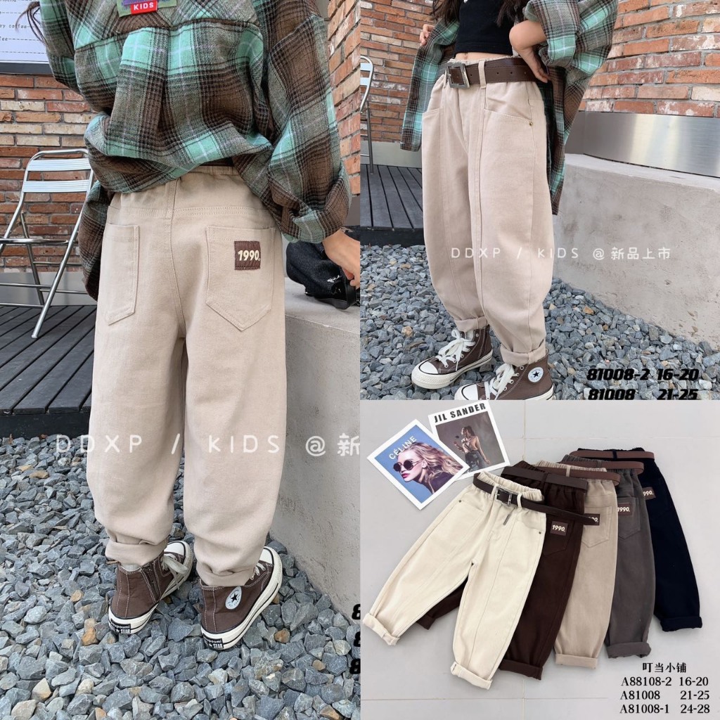 Quần kaki cho bé hàng Quảng Châu Sukun shop Quần thô cho bé trai bé gái Kunkids