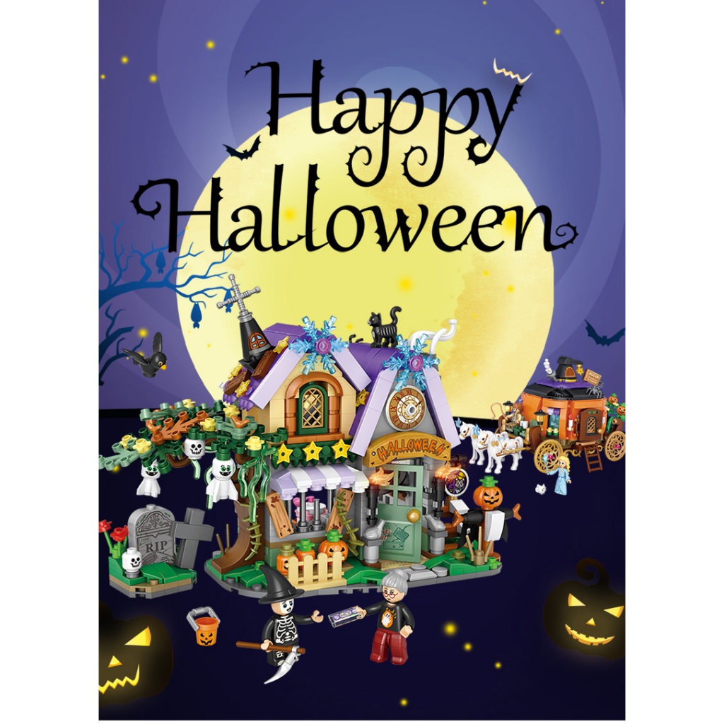 Đồ chơi khối xây dựng lego loz1233 Ngôi nhà ma halloween ngô bí Trang trí lễ hội quà tặng