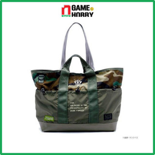 Túi tote gundam zeon camo quân đội strict-g.arms m.i.s.