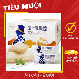 Bánh Sữa Chua Ông Già HORSH Đài Loan Ăn Vặt Tiểu Muội
