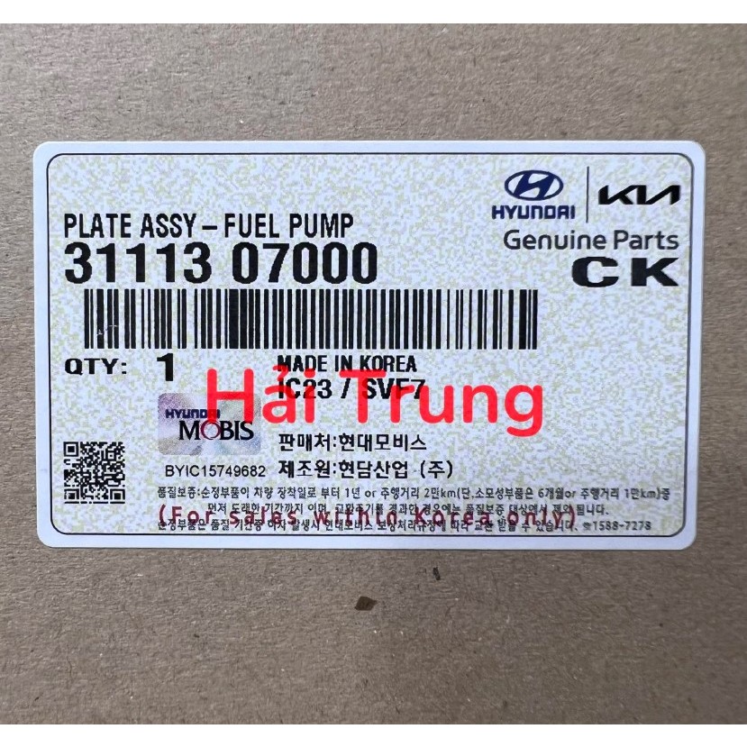 Nắp cụm bơm xăng Kia Morning 2006-2019 chính hãng 3111307000