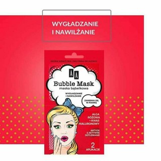 Combo 5 miếng mặt nạ AA Cosmetic
