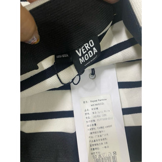 chân váy(vero..,only)lỗi y hình
