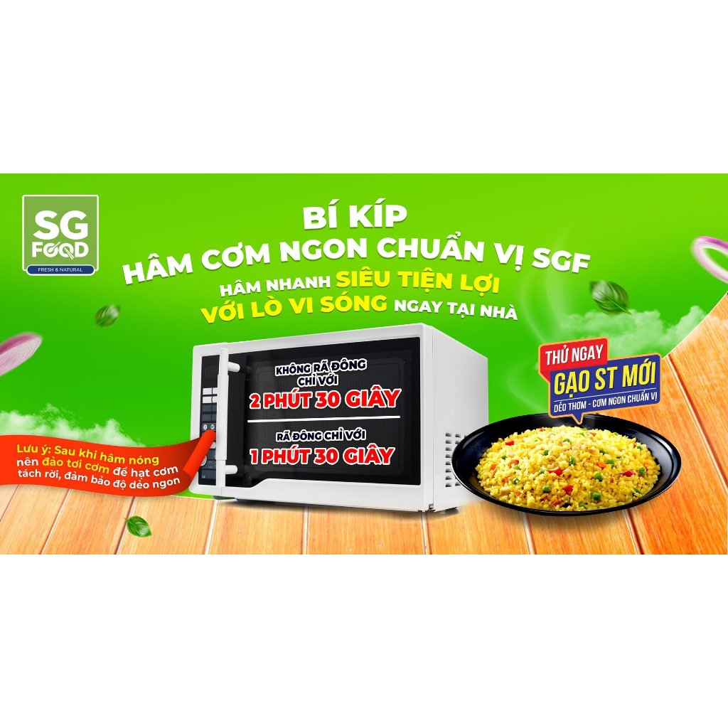 Cơm chiên Kim chi SGFood 200g