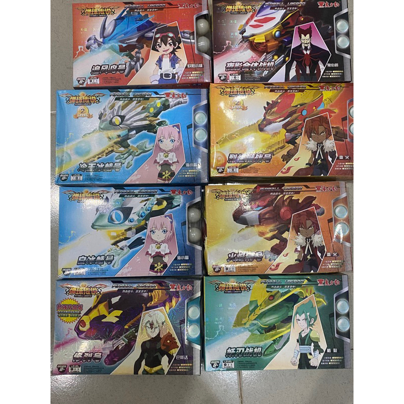 Truyền thuyết Pinball Pinball legend