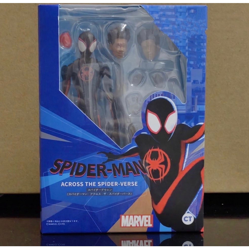 Mô Hình SHF Miles Morales Spider-Man Across The Spider Verse Marvel BL