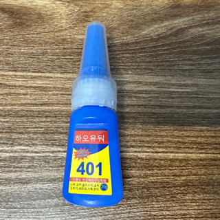 [KEO 401 SIÊU CHẮC GIÁ RẺ] Keo gắn đầu cơ BIDA