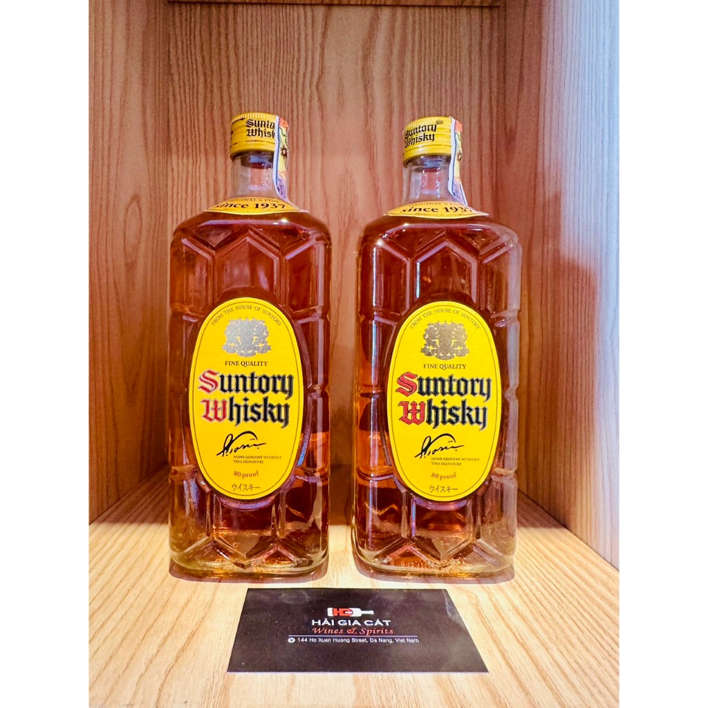 Suntory - suntory 1937 - Nhật Bản