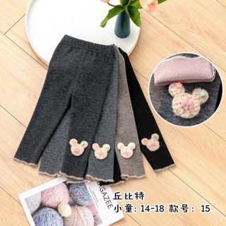  Quần legging lót lông bé gái hàng Quảng Châu Cao Cấp   gấu  6-15kg 