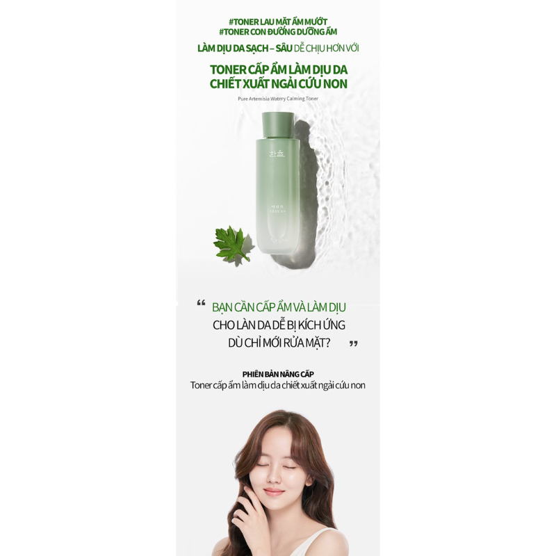Nước Hoa Hồng Cấp Ẩm Và Làm Dịu Hanyul Pure Artemisia Calming pH-Balancing Toner