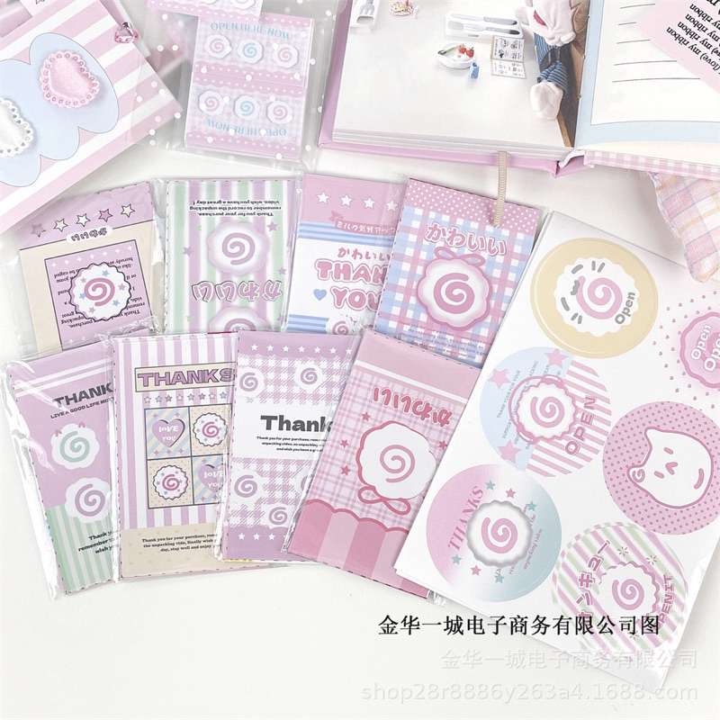 Set 10 sticker niêm phong màu hồng cutiee