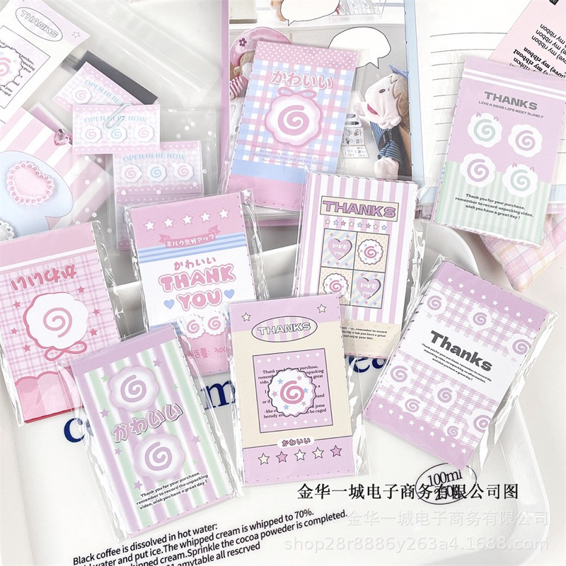 Set 10 sticker niêm phong màu hồng cutiee