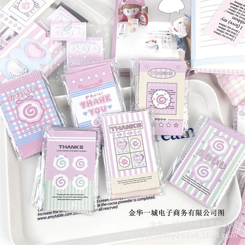 Set 10 sticker niêm phong màu hồng cutiee
