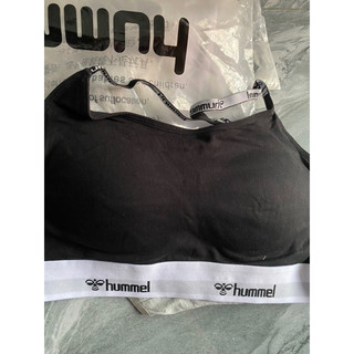 Áo bra Xuất Hummel full túi zip