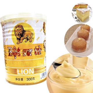 Bột sư tử bột trứng sữa cusard lion chia lẻ 100g