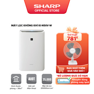 Máy lọc khí và tạo ẩm Sharp KI-N50V-W - Hàng chính hãng bảo hành 12 tháng