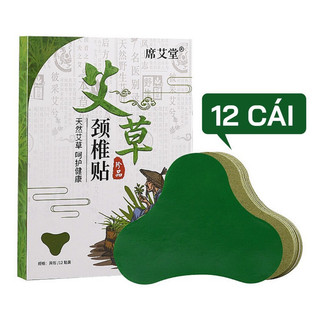Miếng dán ngải cứu vai gáy - cao dán ngải cứu - giảm đau vai gáy, giảm đau xương khớp