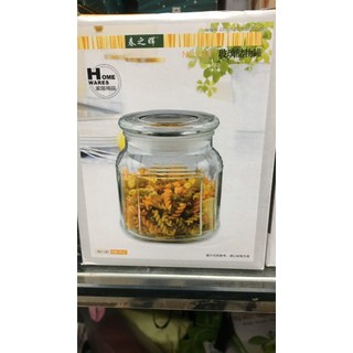 Lọ thủy tinh 750ml (nắp có gioăng kín) #1281