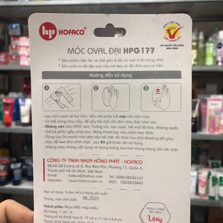 Móc Oval dán tường HOFACO-HPG177